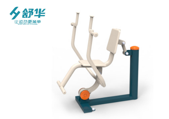 舒华坐推训练器SH-L2077