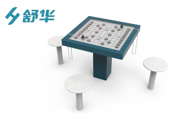 SH-L2039CX磁控象棋桌