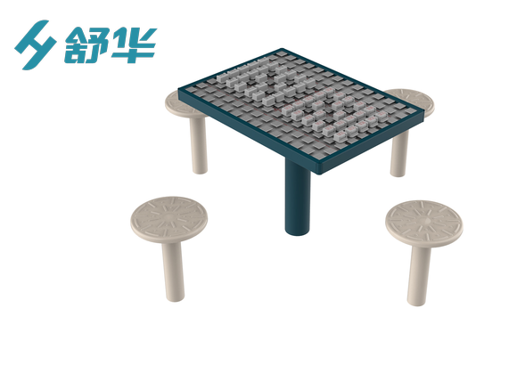 舒华SH-L2039J轨道军棋桌