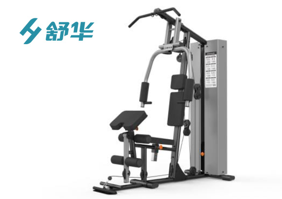 舒华综合训练器 SH-G5201