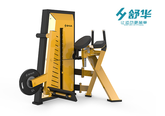 舒华SH-G7810提臀训练器