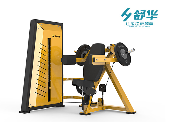 舒华SH-G7806 坐姿侧平举训练器