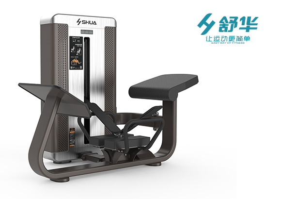 舒华SH-G8809提臀训练器