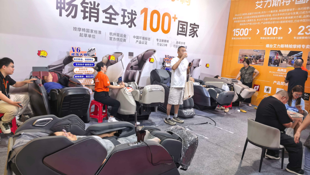 微信图片_20260906103312_427_4 (1).png